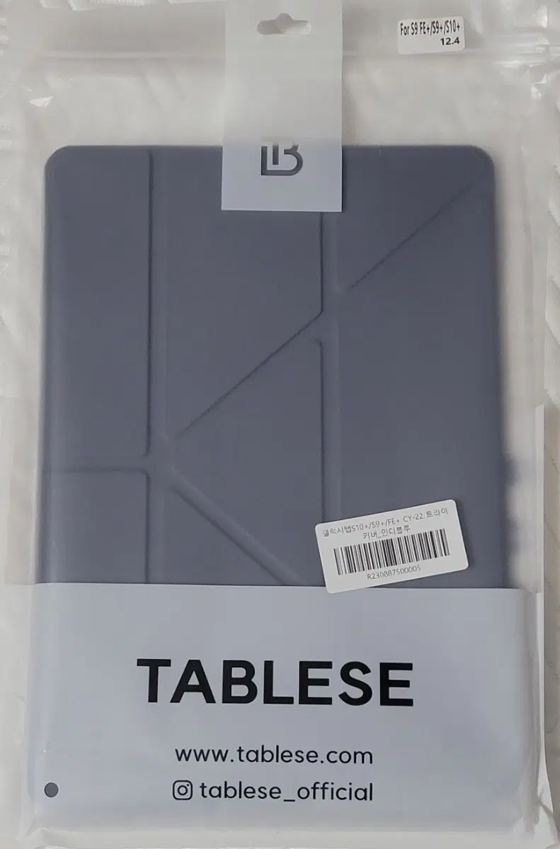 태블리스 세로거치 트라이 커버 케이스 인디블루 갤럭시탭 케이스 S10+/ S9+/S9 FE+ 12.4