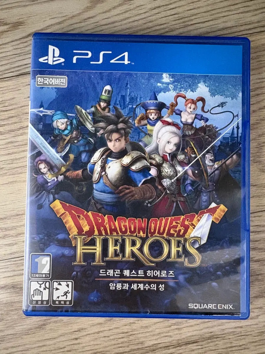 ps4 드래곤 퀘스트 히어로즈 한국어