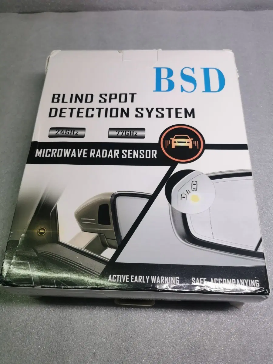 BSD 사각지대 감지 시스템 (77GHz) 새제품