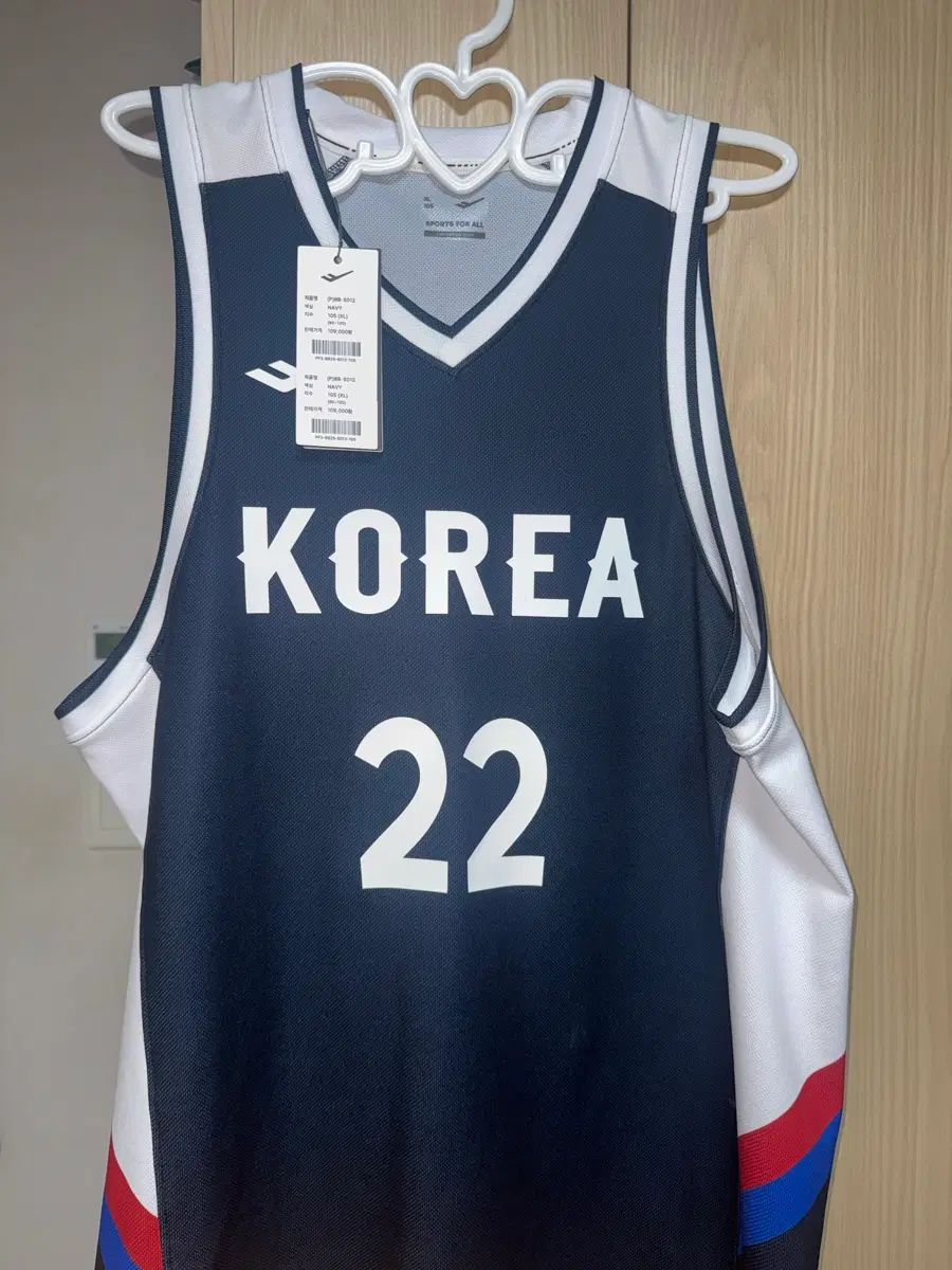 2025 여준석 대한민국 농구 국가대표 유니폼 105