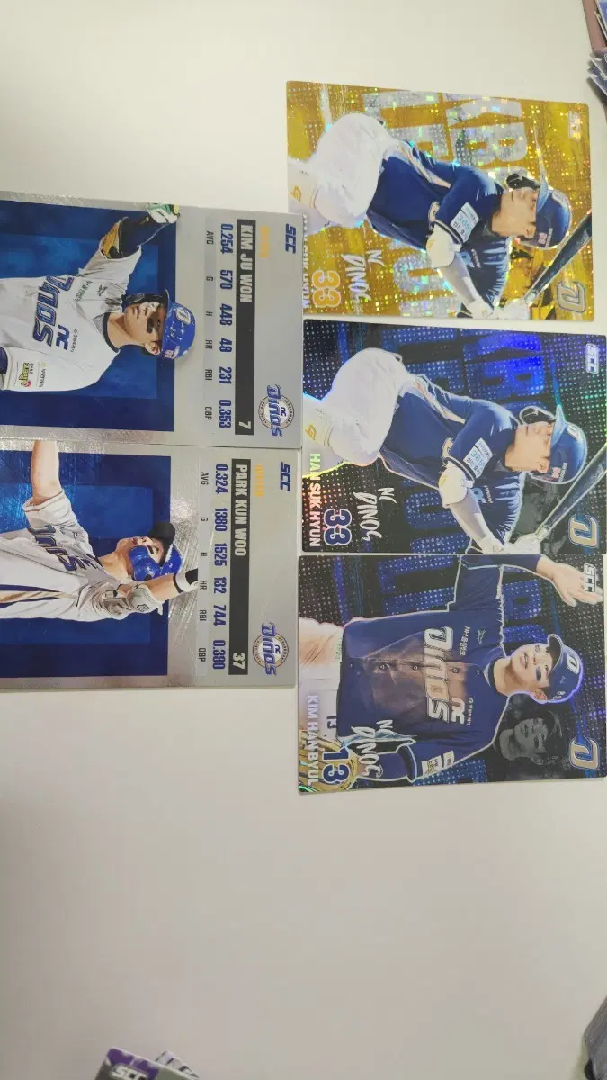 2026 KBO 플러스 카드 양도/교환