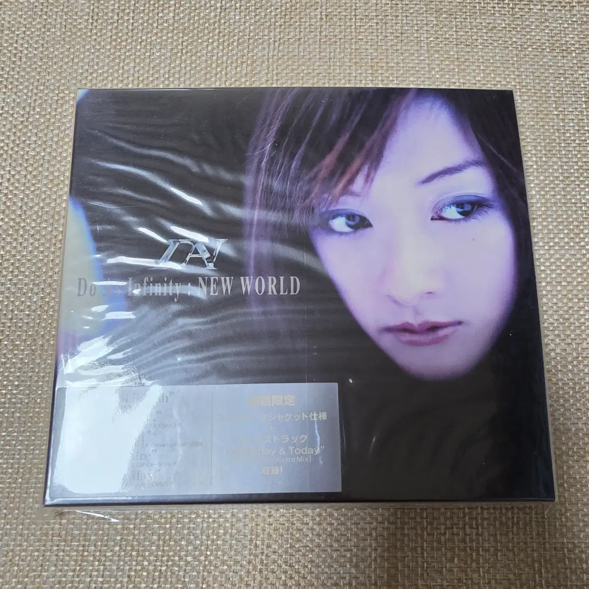 Do As Infinity (두 애즈 인피니티) NEW WORLD 초회한정반 CD 미개봉