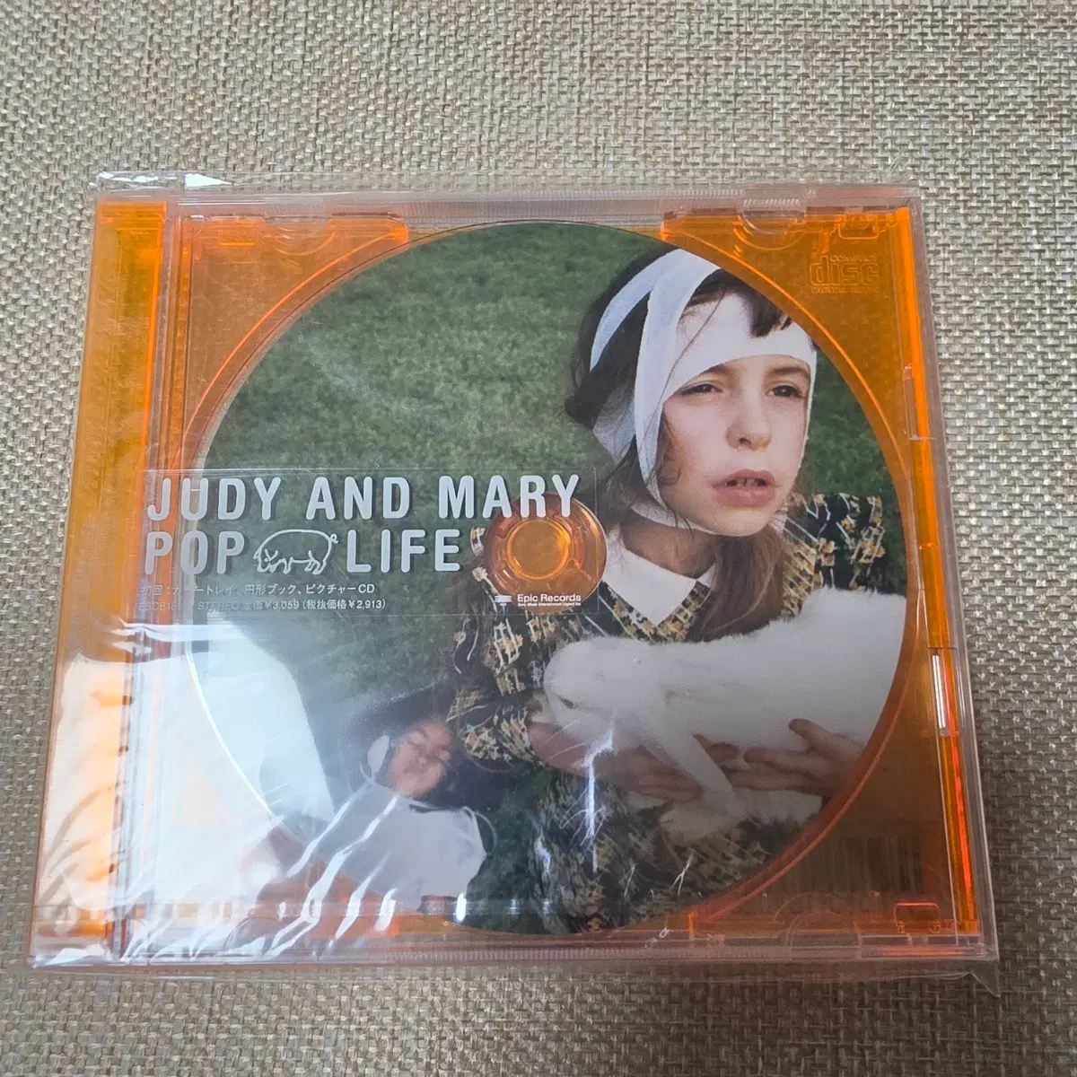Judy And Mary (주디 앤 마리) Pop Life 초회한정반 CD 미개봉