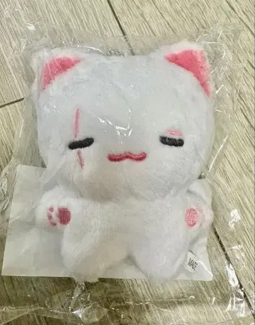 BTS SUGA 윤기 봉제 인형 마스코트 화이트 고양이