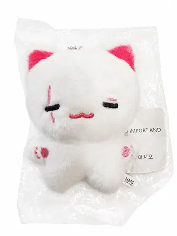 BTS SUGA 윤기 봉제 인형 마스코트 화이트 고양이