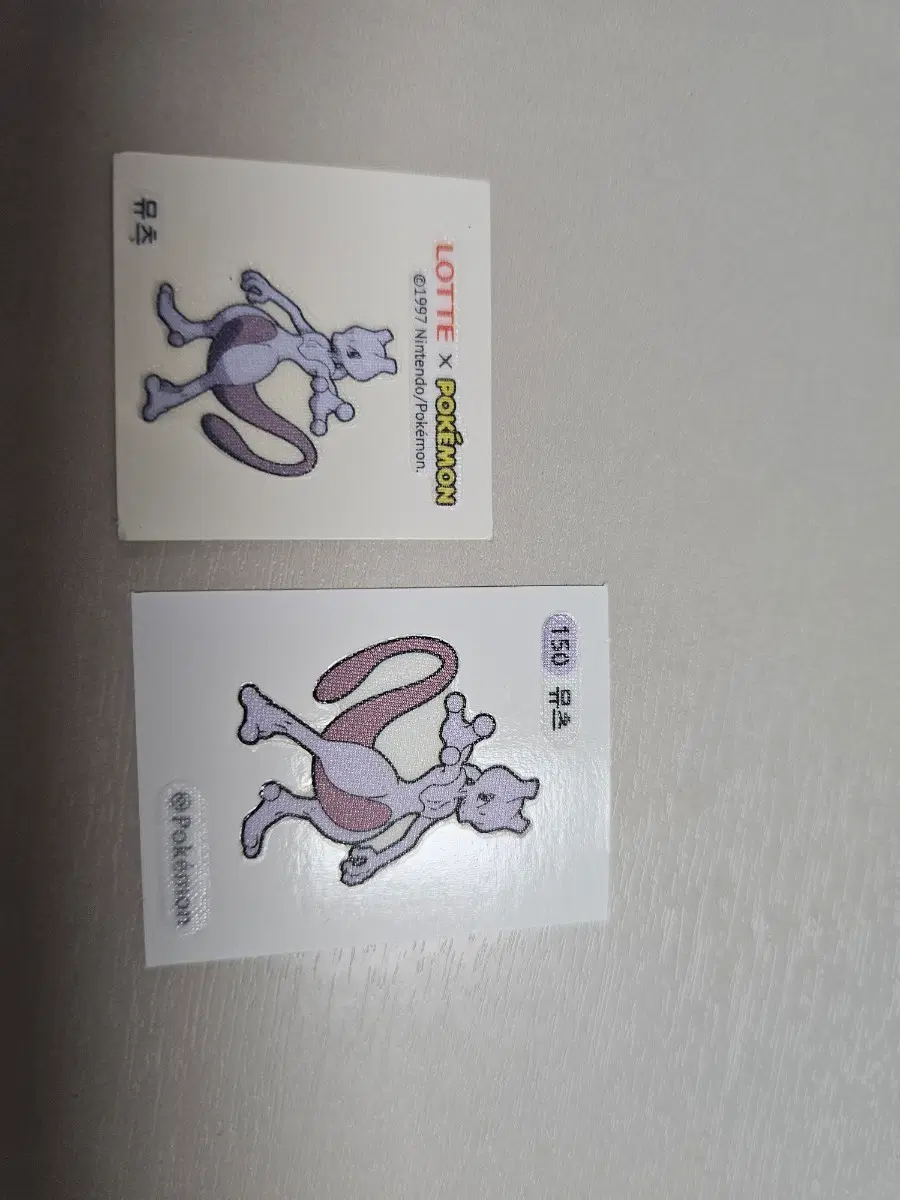포켓몬 뮤츠 띠부씰 일괄 판매합니다