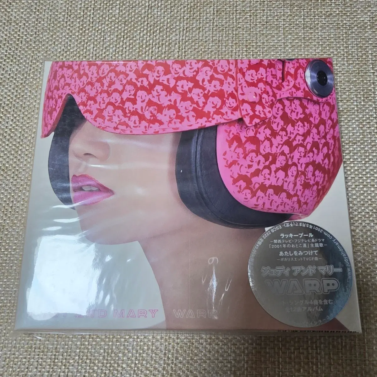 Judy And Mary (주디 앤 마리) Warp 초회한정반 CD 미개봉