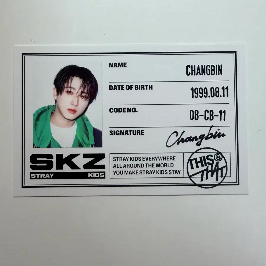 스트레이 키즈 디스앤댓 THIS ver. 창빈 ID카드
