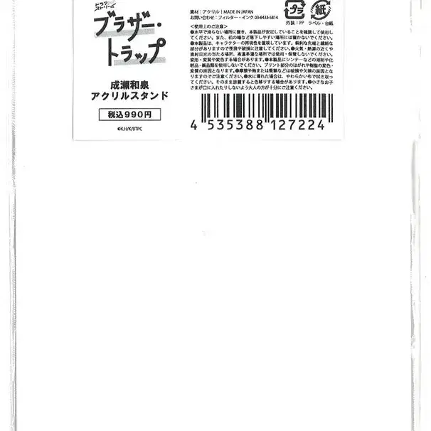 2번째 상품 이미지