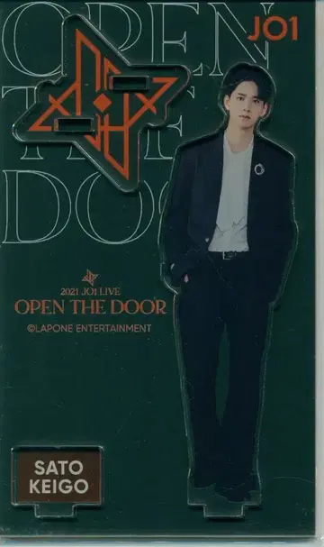 JO1 2021 OPEN THE DOOR 사토 케이고 아크릴 스탠드