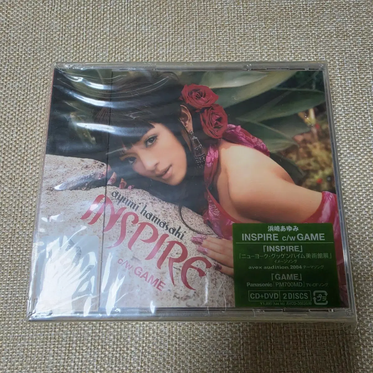 하마사키 아유미 INSPIRE CD+DVD 미개봉