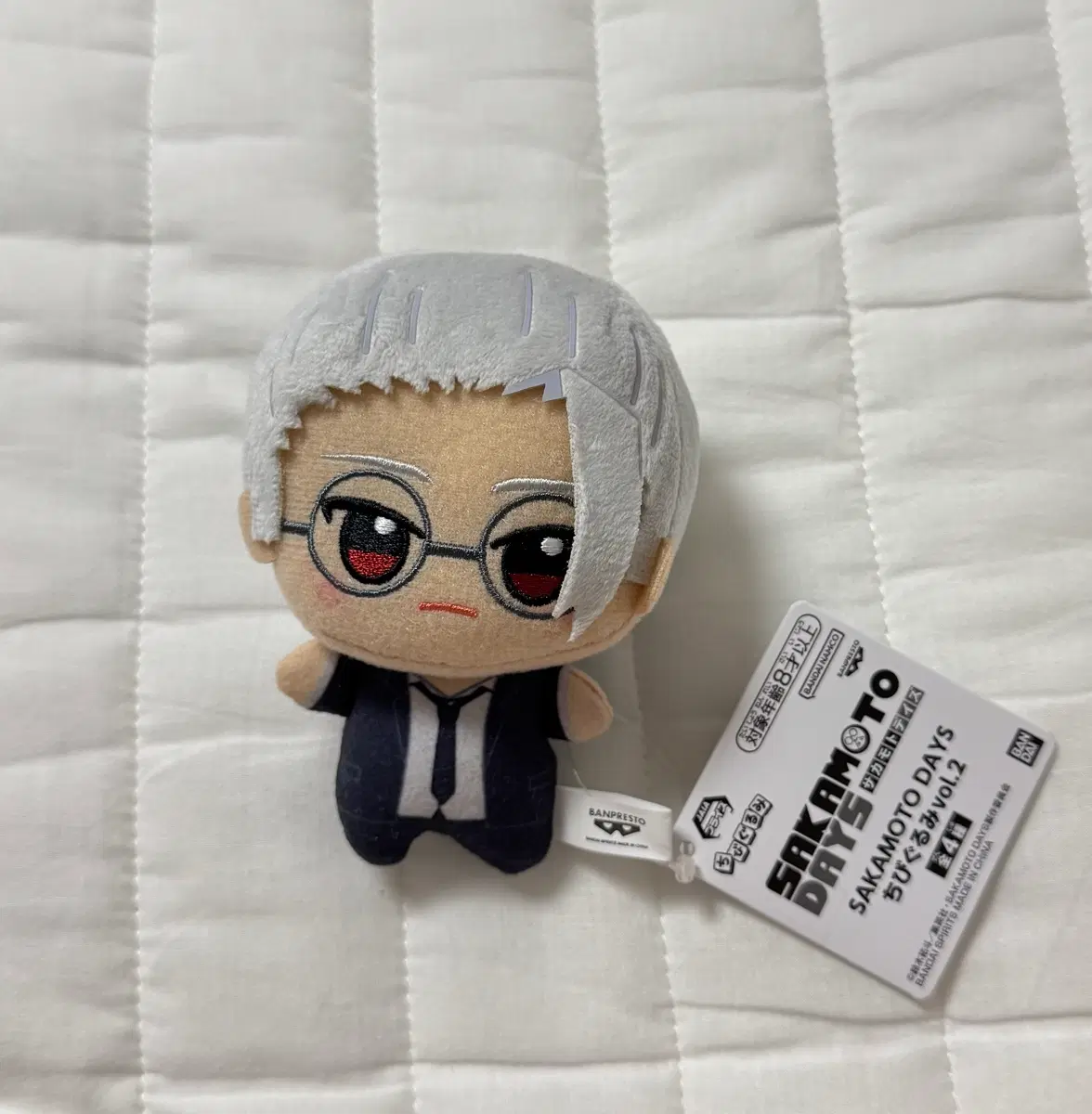 사카모토데이즈 사카데이 타로 치비구루미 누이 인형 키링