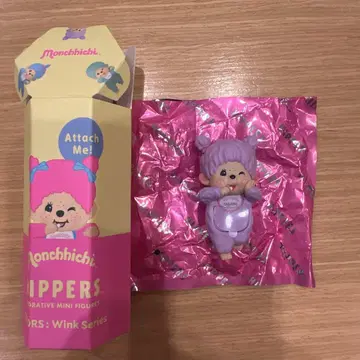 Monchhichi 히퍼스 퍼플 보라색