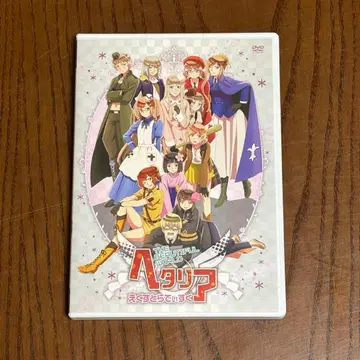 헤타리아 뇨타리아 엑스트라 디스크 DVD 특전