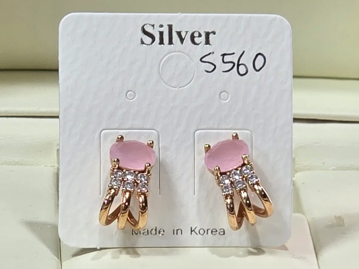 실버 침 S560 핑크석 귀걸이