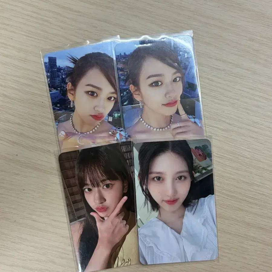 유진, 가을 포카 판매