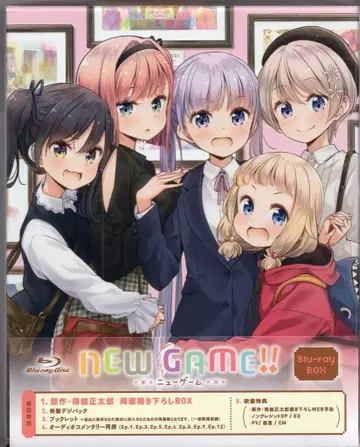 애니메이션 Blu-ray NEW GAME!! Blu-ray BOX