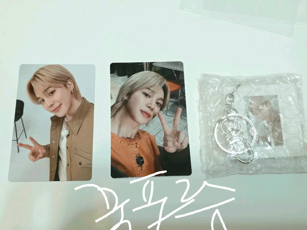 방탄 지민 JIMIN 아리랑 위버스 예약특전 셀피 포카 포토카드 키링 세트 일괄