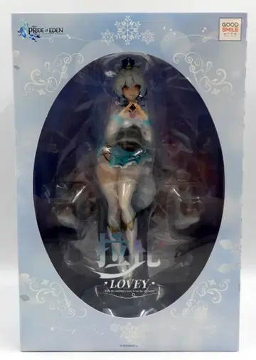 굿 스마일 아트 상하이 라비 PVC