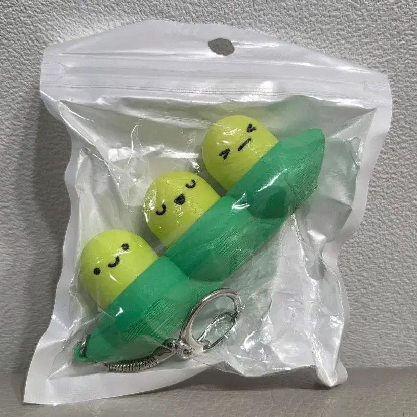 완두콩 모양 키캡 키링