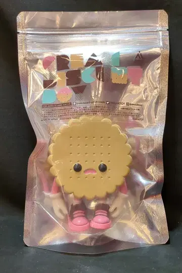 MUUKTOY 크림 비스킷 보이 CIRCLE 노멀 컬러
