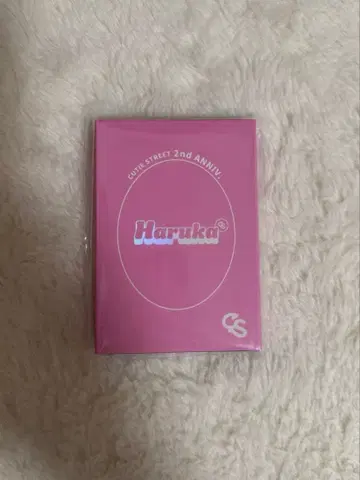 사쿠라바 하루카