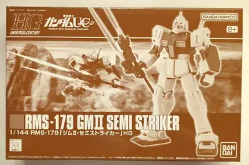 BANDAI SPIRITS HGUC 1/144 반다이남코판 짐 II 세미 스트라이커