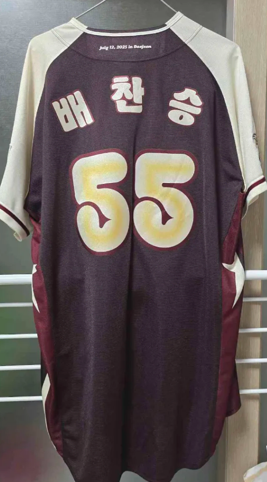 2025 삼성 올스타 유니폼 115(3XL)
