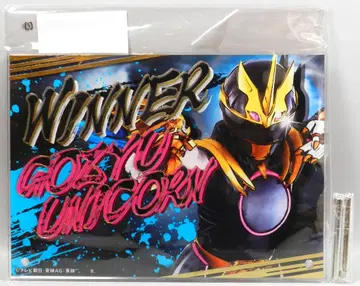 도에이 / BANDAINAMCO WINNER 호일 부착 아크릴 보드 고지 유니콘