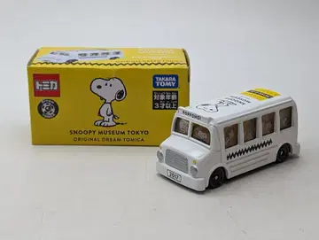 타카라토미 드림 토미카 SNOOPY MUSEUM TOKYO 1주년 기념 버스 ST17