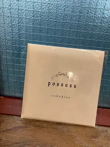 sukekiyo / possess