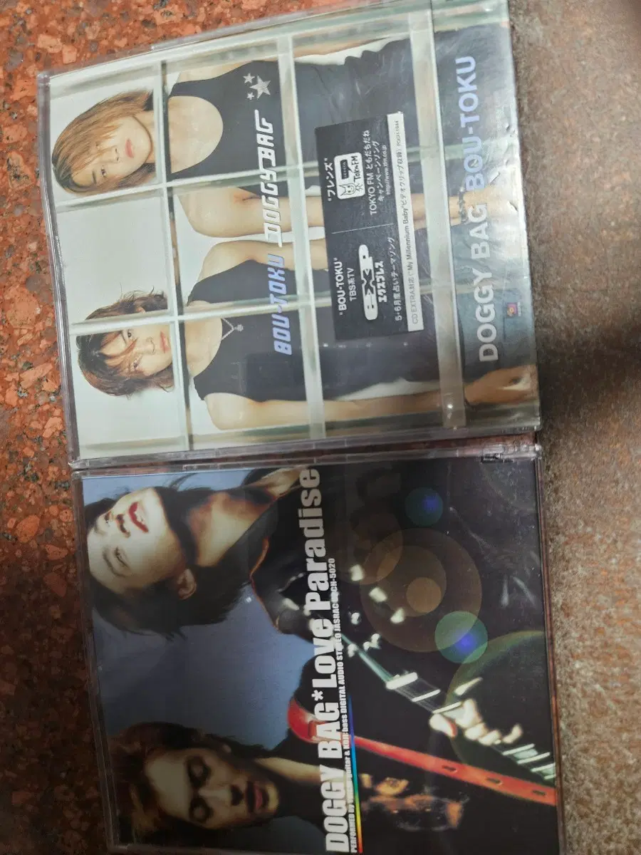 y2k멤버 마츠오유이찌 코지 일본 도기백cd