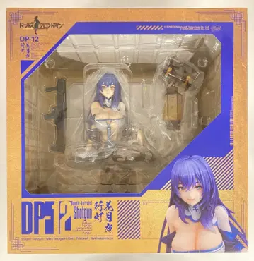 팻 컴퍼니 DP-12 화월야등 PVC