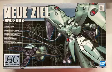 BANDAI SPIRITS HG MECHANICS 1/550 반다이판 노이에 질 02