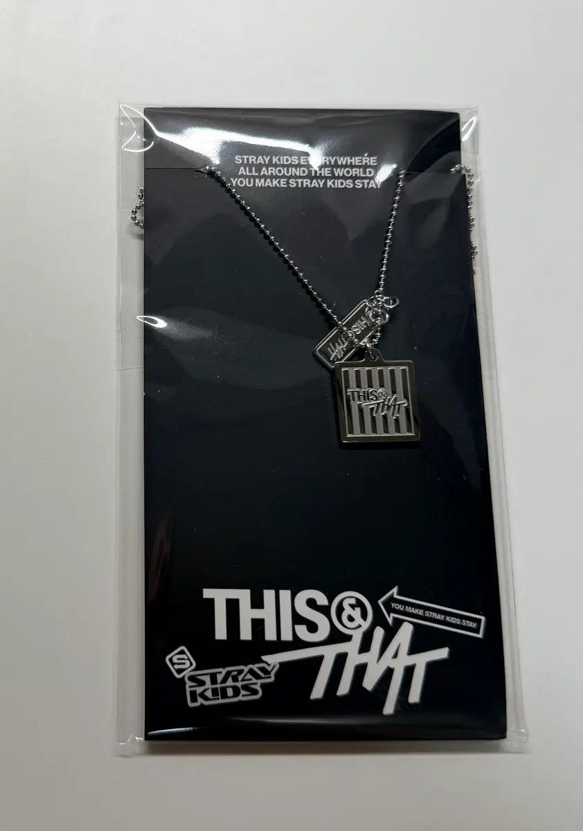 스트레이 키즈 디스앤댓 팝업 목걸이 새상품