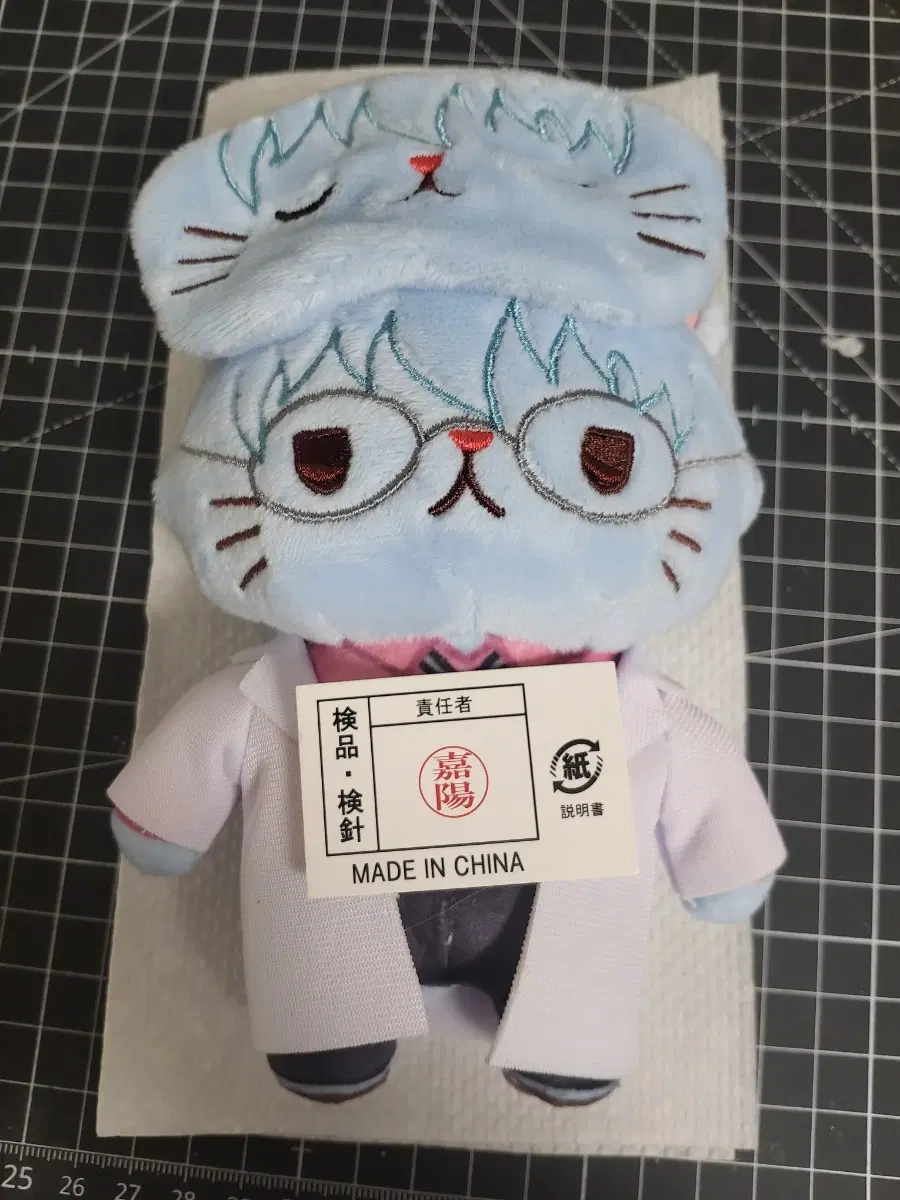 은혼 긴파치 삼젯 네코 누이