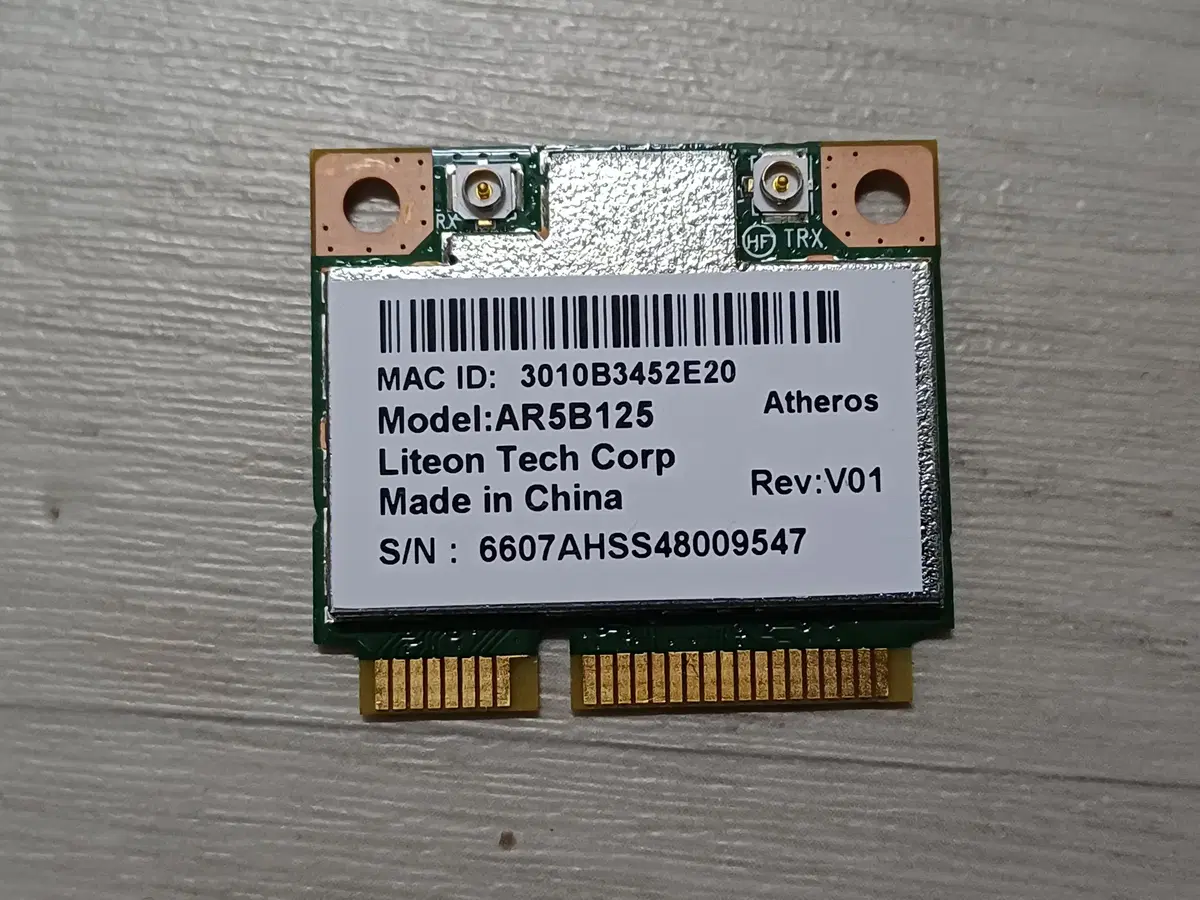 노트북 무선랜카드 AR5B125