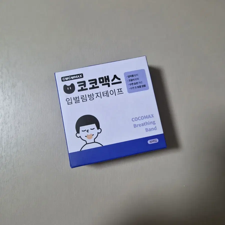 코코맥스 입벌림 방지 테이프 밴드 30EA