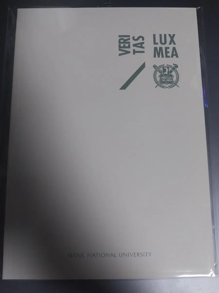 서울다 스터디플래너(한달)
