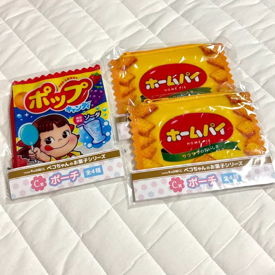 페코짱 캬라후쿠 쿠지 제일복권 C상 파우치