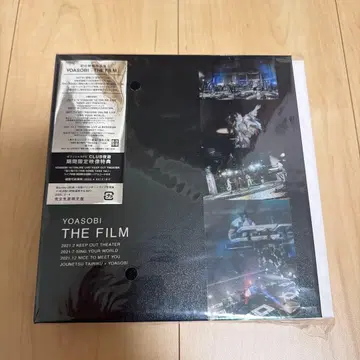 YOASOBI THE FILM 그 꿈을 따라서 인덱스