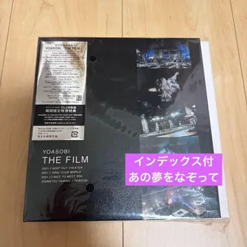 YOASOBI THE FILM 그 꿈을 따라서 인덱스