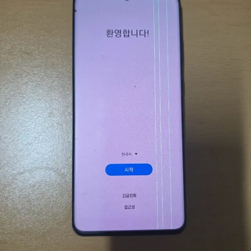 갤럭시s20 울트라 5G 부품용 판매합니다.