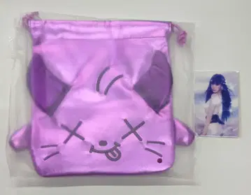 aespa KISS N TELL POP UP NINGNING 메탈릭 얼굴 복조리