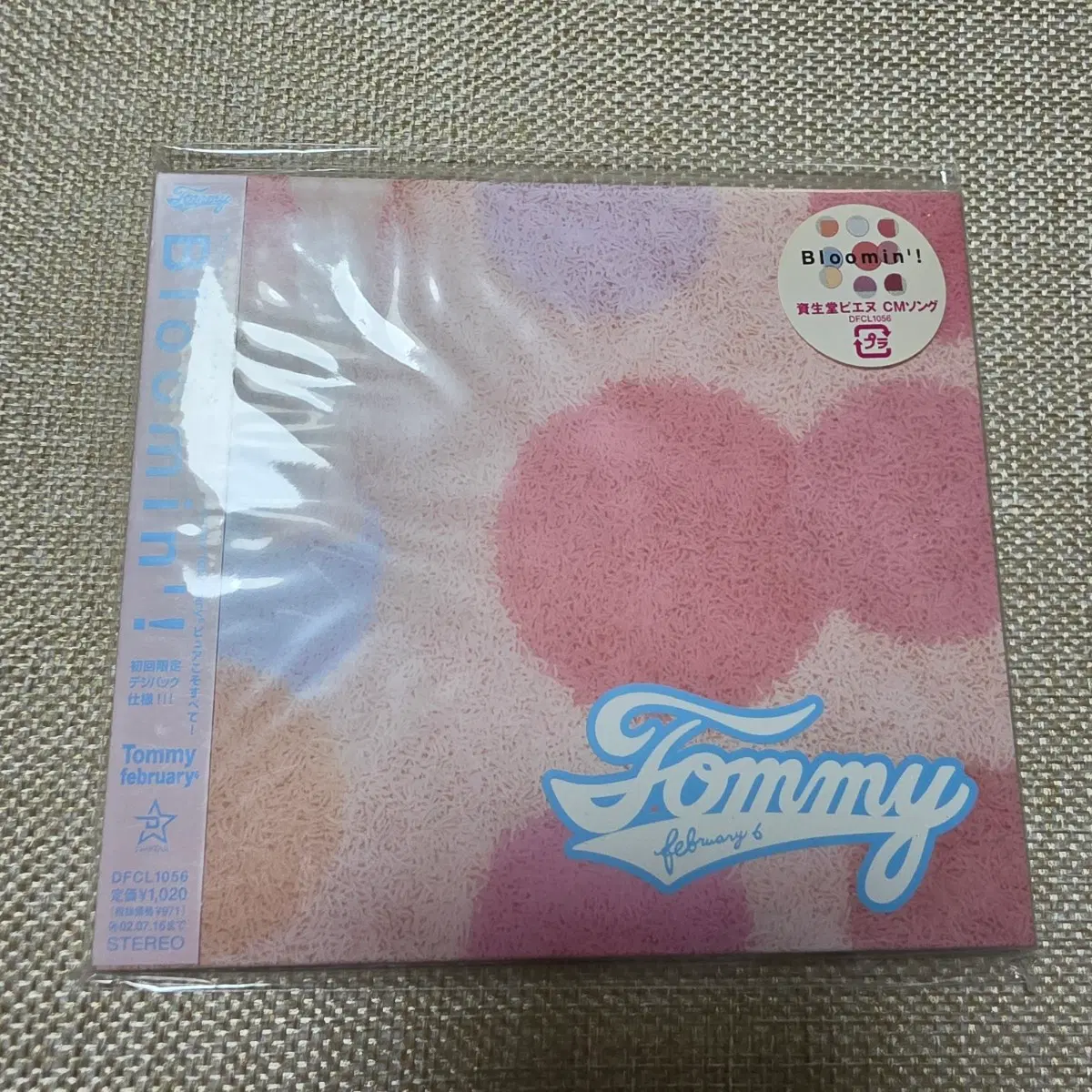 토미 페브러리 (Tommy february6) Bloomin' 초회한정반 CD