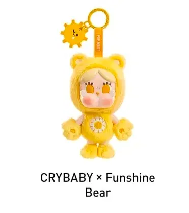 팝마트 크라이베이비 케어베어스 (노랑)FUNSHINE BEAR 키링 팝나우 팝니다.