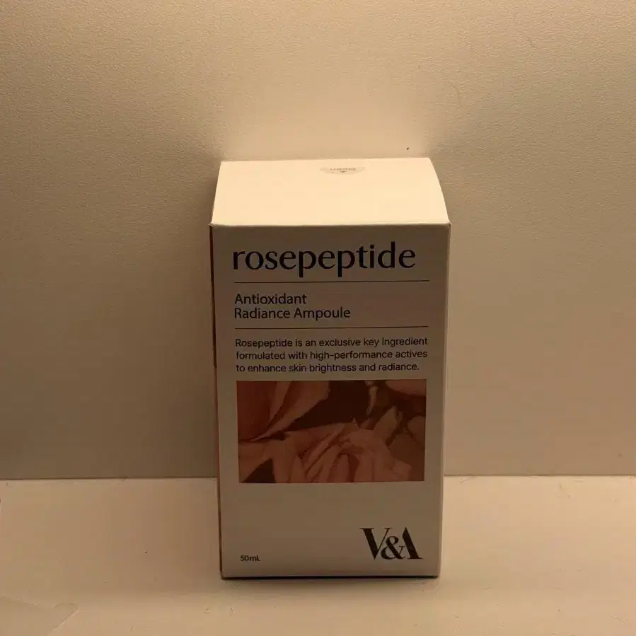브이앤에이뷰티 안티옥시던트 래디언스 앰플 50ml