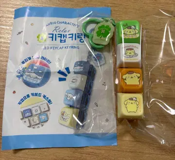 한국 한정판 폼폼푸딩 LED 클릭 키캡 키링 키보드