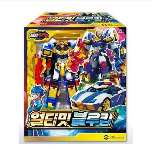 SAMG 메탈카드봇 얼티밋 블루캅 판매