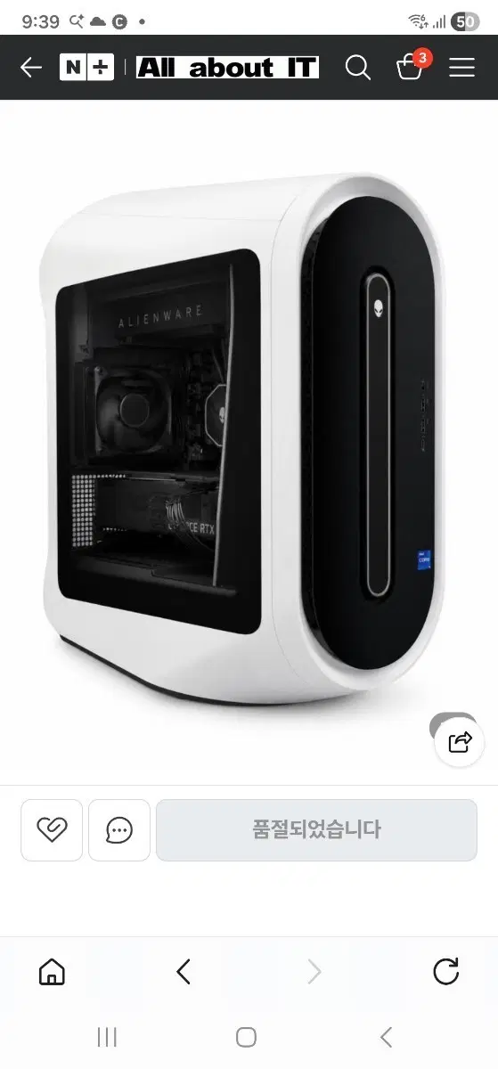 [중고] 델 에일리언웨어 오로라 R13 I7-12700KF 64G RTX3090 SSD 2TB